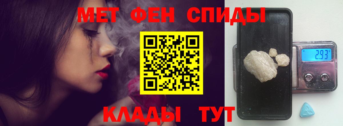 ЭКСТАЗИ  Вход с VPN  КОКАИН  Лсд 25  Тулун  Канабис  Меф  Меф МЯУ МЯУ кристаллы  ГАШИШ 