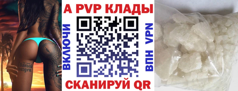 купить   Тулун  OMG вход  A PVP крисы CK 