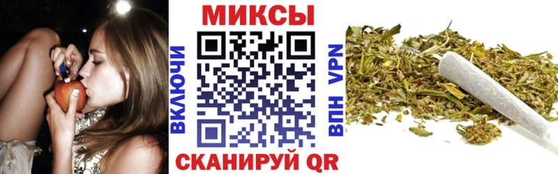 Бутират бутик  купить наркотик  MEGA маркетплейс  Тулун 