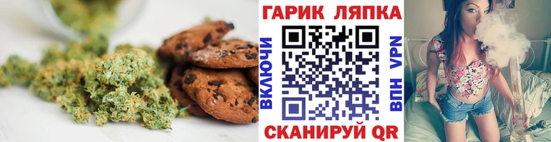 магазин продажи наркотиков  Тулун  MEGA ссылки  Cannafood марихуана 