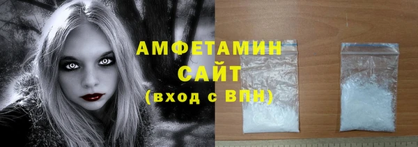 амф Алзамай