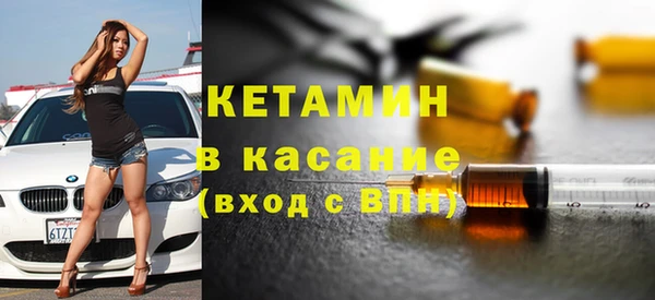 скорость Абаза
