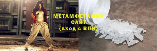 МДПВ Абдулино