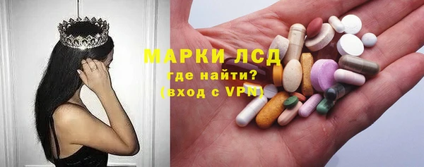 хмурый Алексеевка