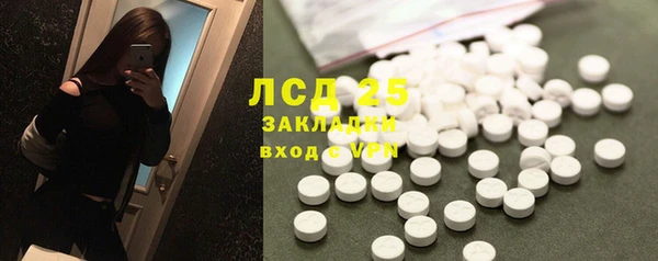 хмурый Алексеевка
