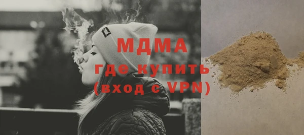 хмурый Алексеевка