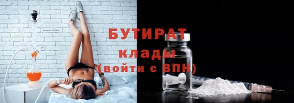скорость Абаза