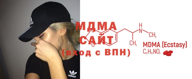 хмурый Алексеевка