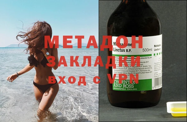 хмурый Алексеевка