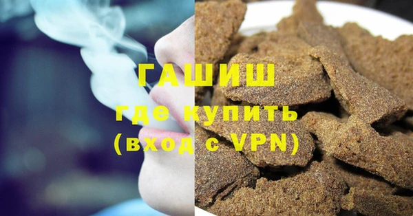 амф Алзамай