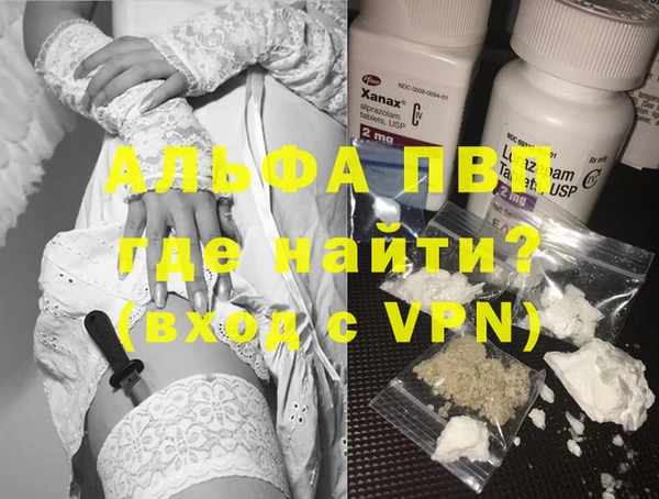 амф Алзамай
