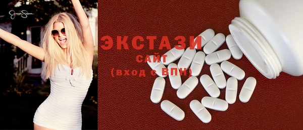 хмурый Алексеевка