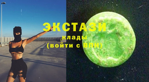 хмурый Алексеевка