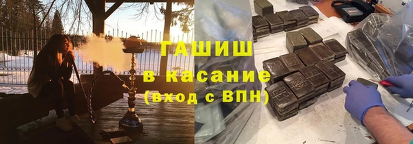 MDMA Алексин