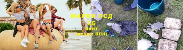 амф Алзамай