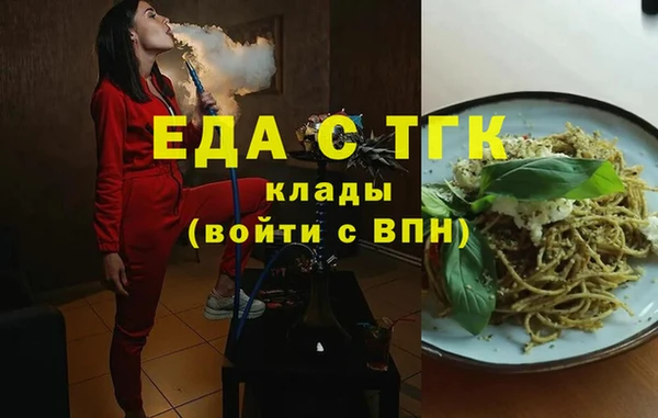 хмурый Алексеевка