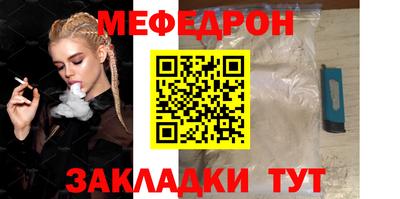 героин Пенза