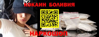 гашишное масло Первоуральск