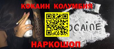 героин Пенза