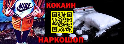 скорость mdpv Лесной