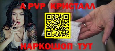 героин Пенза