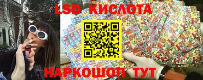 героин Пенза