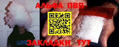 героин Пенза