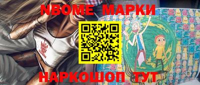 гашишное масло Первоуральск
