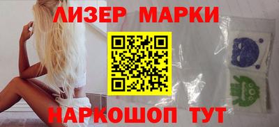 МДПВ Партизанск