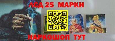 героин Пенза