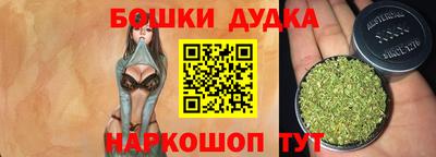 героин Пенза
