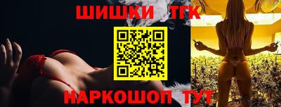 героин Пенза