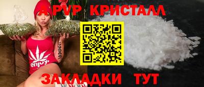 гашишное масло Первоуральск
