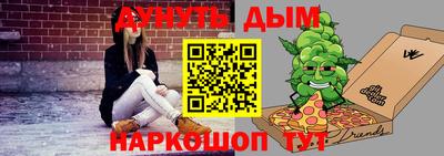 МДПВ Партизанск