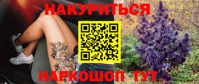 героин Пенза