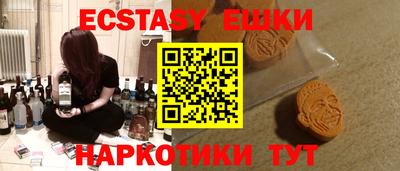 МДПВ Партизанск