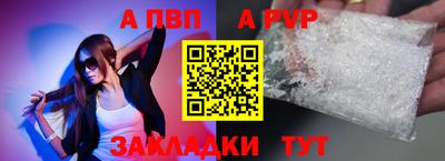 героин Пенза
