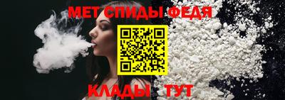 героин Пенза