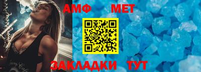 гашишное масло Первоуральск