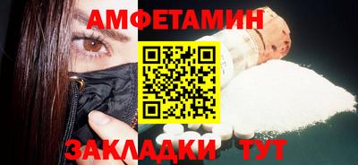 гашишное масло Первоуральск