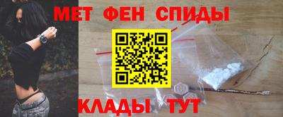героин Пенза