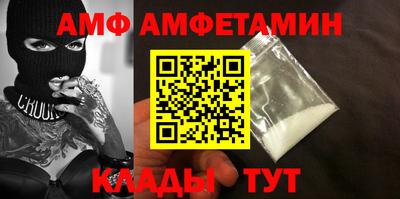 МДПВ Партизанск