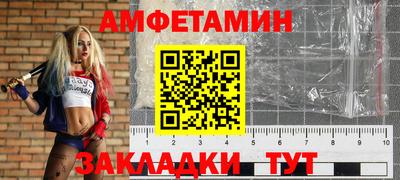 МДПВ Партизанск