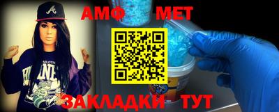МДПВ Партизанск