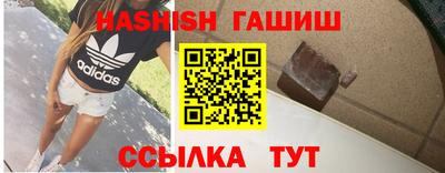 МДПВ Партизанск