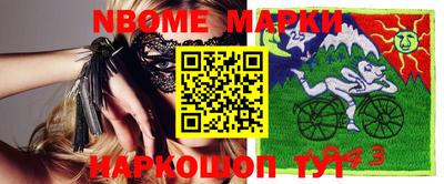 гашишное масло Первоуральск