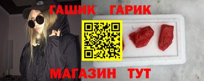 героин Пенза