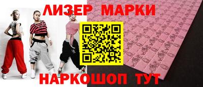 МДПВ Партизанск