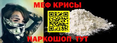 гашишное масло Первоуральск