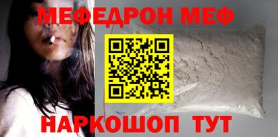 МДПВ Партизанск